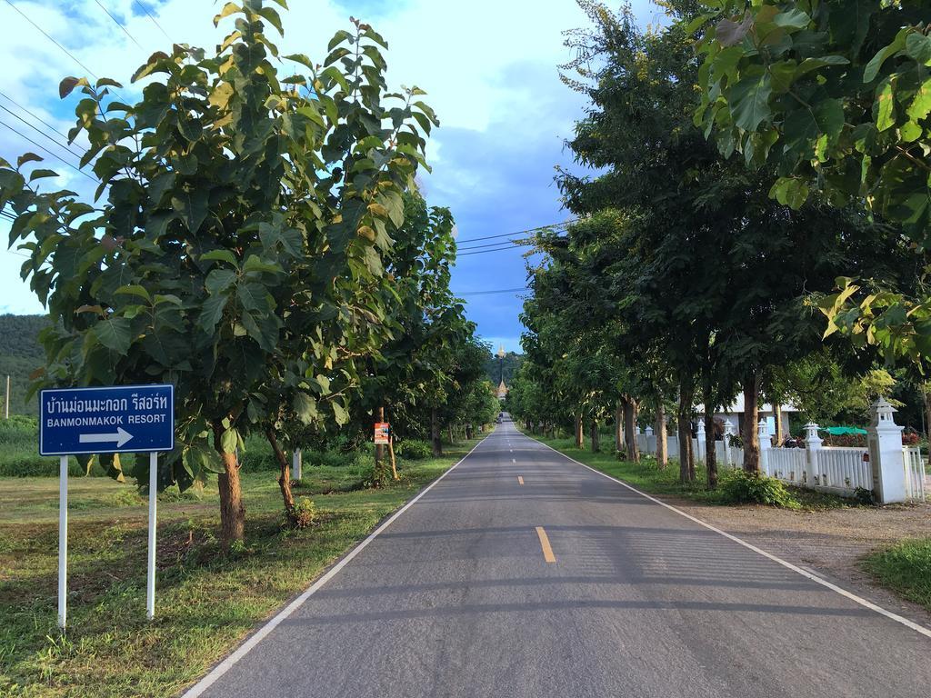 Отель Banmon Makok Ban Makok Экстерьер фото